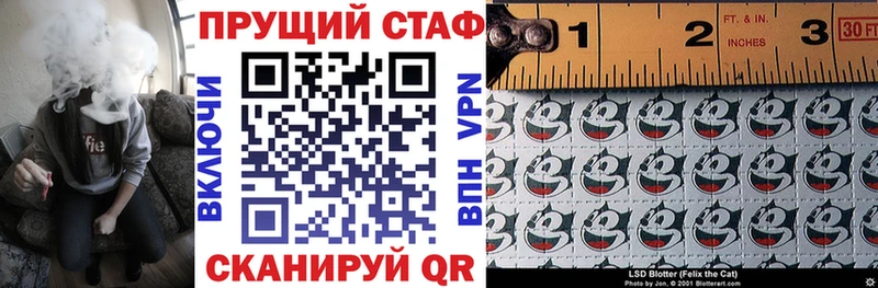Купить Каннабис КОКАИН Меф мяу мяу Новосокольники