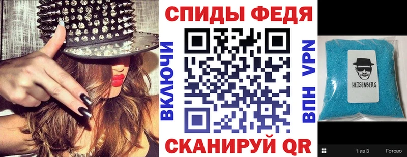 Amphetamine Розовый  Купить закладки  Новосокольники 