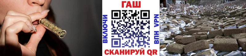 ГАШИШ 40% ТГК  Купить закладки  Новосокольники 