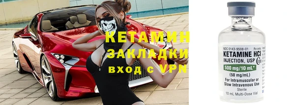 a pvp Балахна