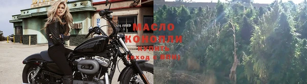 мефедрон мука Белоозёрский