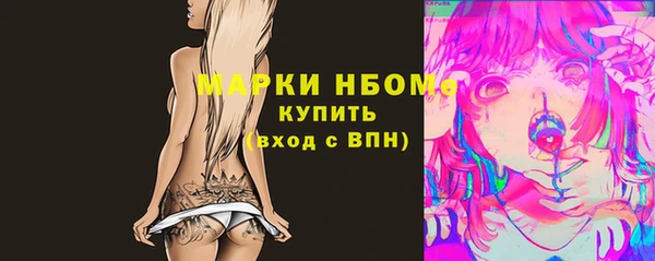 меф VHQ Балабаново