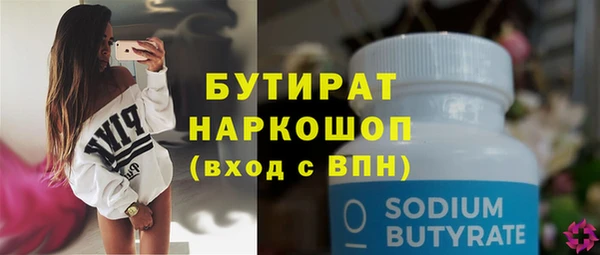 меф VHQ Балабаново