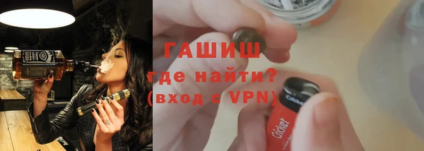 меф VHQ Балабаново