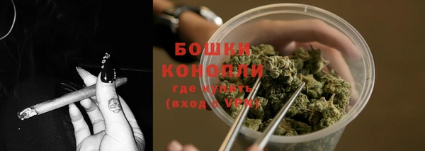 синтетический гашиш Белокуриха