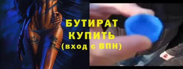 таблы Беломорск