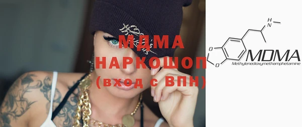 МДПВ Баксан
