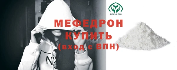 синтетический гашиш Белокуриха