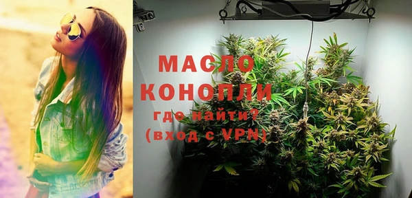 таблы Беломорск