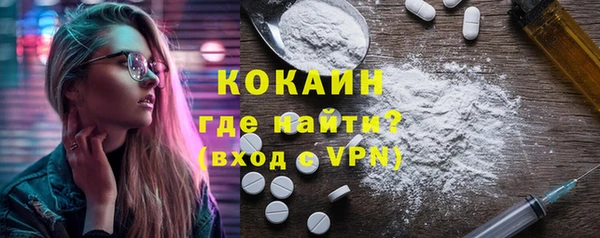 меф VHQ Балабаново