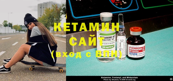 a pvp Балахна