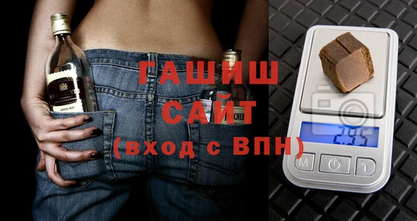 a pvp Балахна