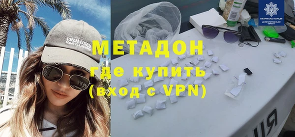 a pvp Балахна