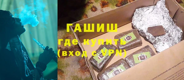 МДПВ Баксан