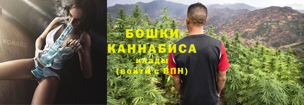 a pvp Балахна