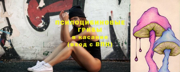 меф VHQ Балабаново