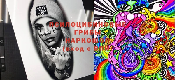 таблы Беломорск