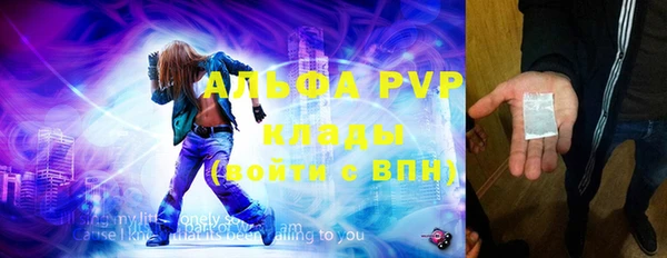 МДПВ Баксан