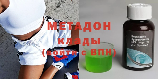 a pvp Балахна